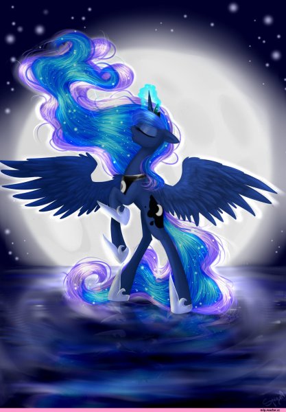 My little Pony Luna