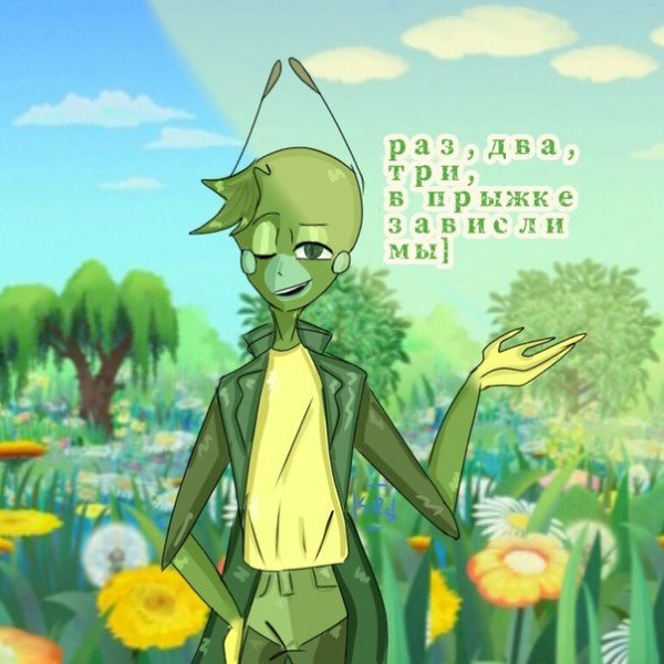 Лунтик и Кузя арт