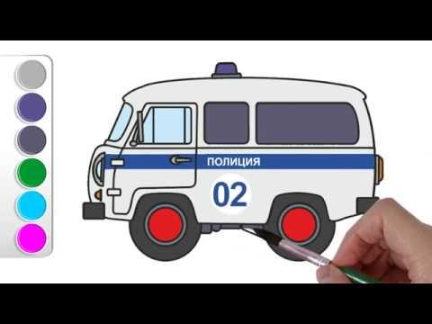 Нарисовать полицейский УАЗИК