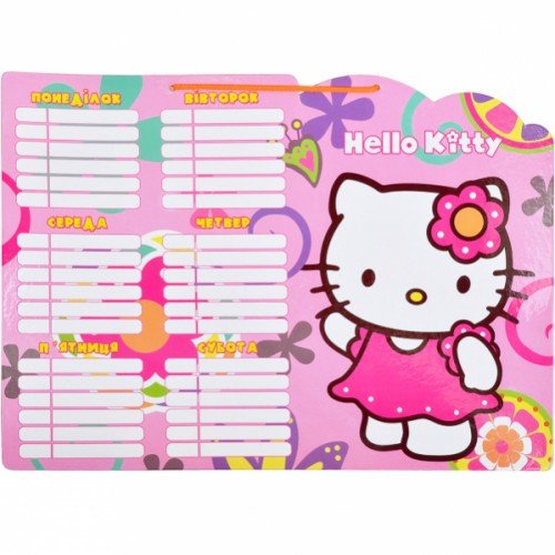 Расписание уроков hello Kitty