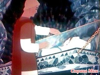 Сказка о мёртвой царевне и семи богатырях в гробу
