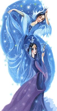 Чарская Царевна Льдинка