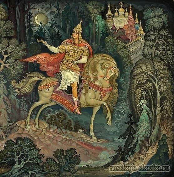 Королевич Елисей сказка о мертвой царевне