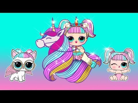 Куклы ЛОЛ Единорожки