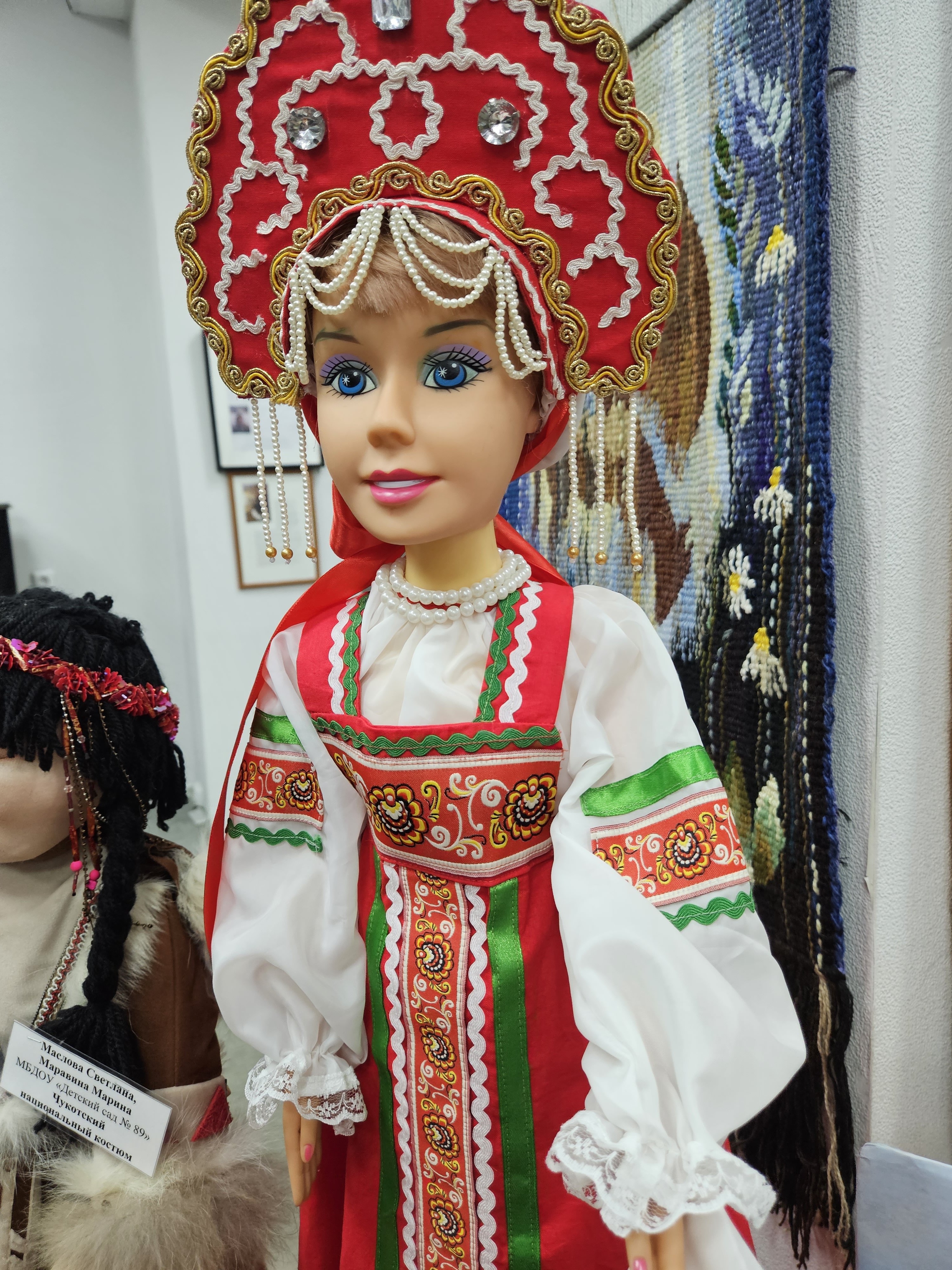 Magic Coloring - Бумажные куклы в национальных костюмах