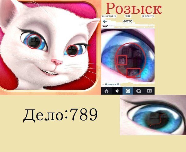 Моя говорящая Анджела МАНЬЯК