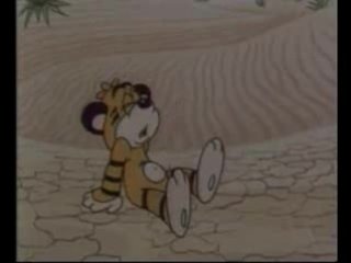 Клад Юрий Бутырин мультфильм 1985