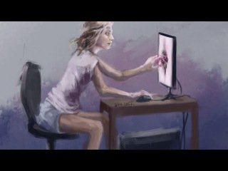 Интернет друзья арт