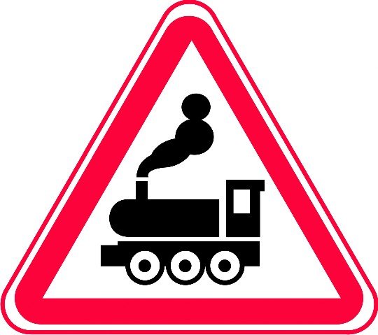 1.2 "Железнодорожный переезд без шлагбаума".