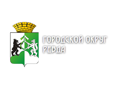 Герб Ревды Свердловской области