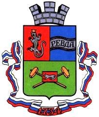 Герб Ревды