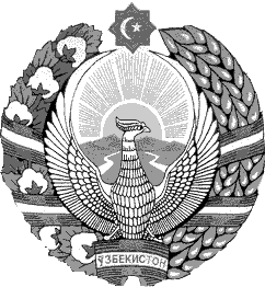 Герб Республики Узбекистан раскраска