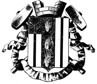 Герб Колпинского Посада