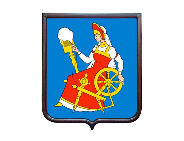 Герб города Приволжск