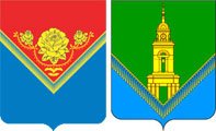 Герб городского округа Павловский Посад
