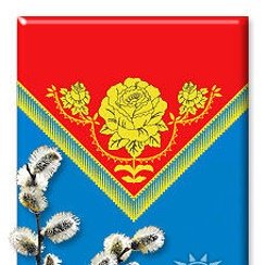 Герб Павловского Посада