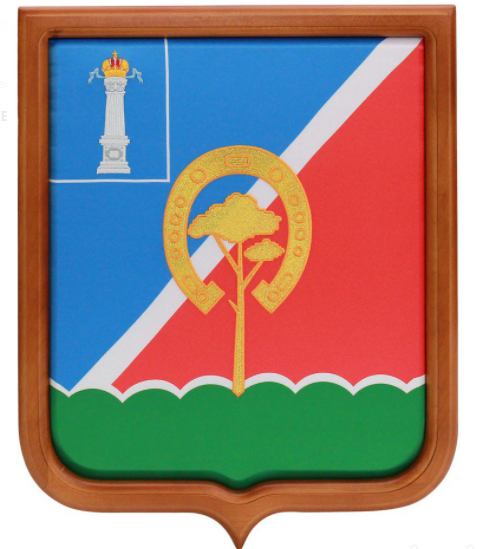 Герб Павлово