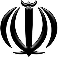 Герб Ирана 1980
