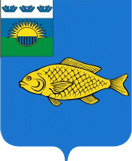 Герб города Ишима