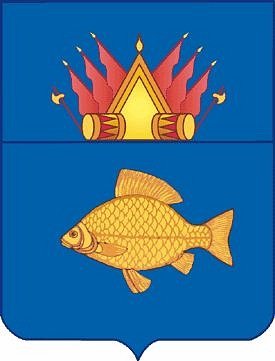 Герб Ишима Тюменской области