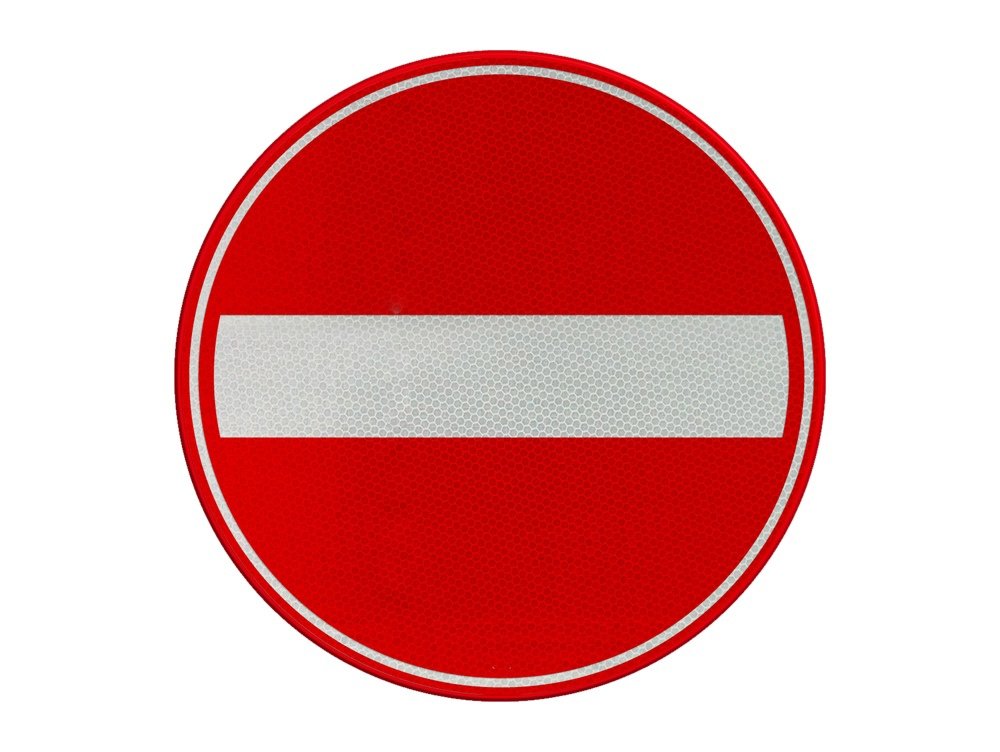 Пдд проезд запрещен. Знак «проезд запрещен». Знак кирпич. Знак кирпич в ПДД. Знаки кирпич и движение запрещено.