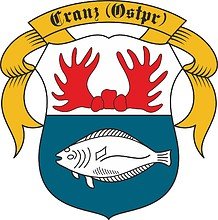 Герб Зеленоградска Калининградской области