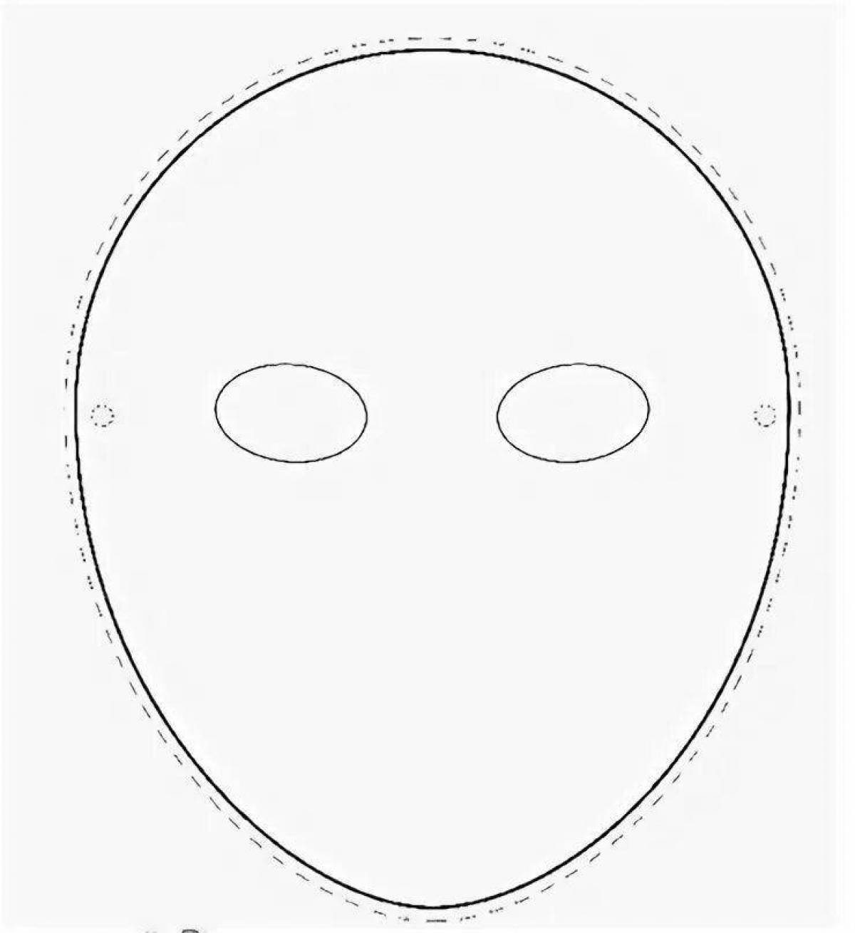 Маска форма лица. Трафарет маски для лица. Трафарет - маска. Маска шаблон. Раскраска маска для лица.