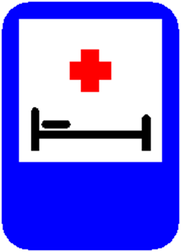 Пункт первой медицинской помощи дорожный знак