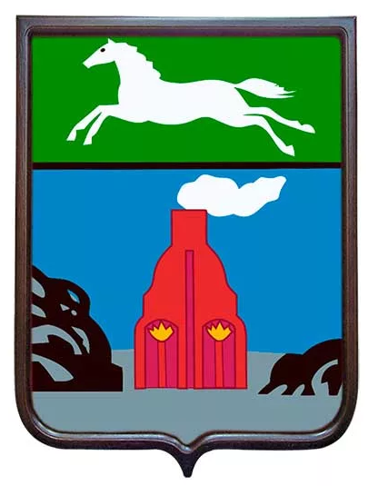 Барнаул символ города