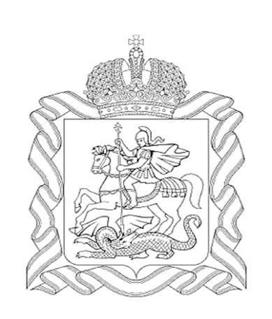 Герб Московской области вектор