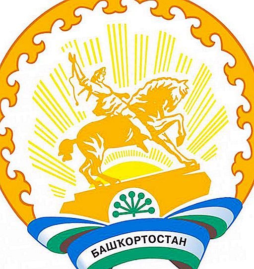 Салават Юлаев герб