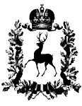 Герб Нижегородской области чб