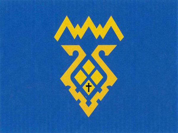 Герб Тольятти Тольятти