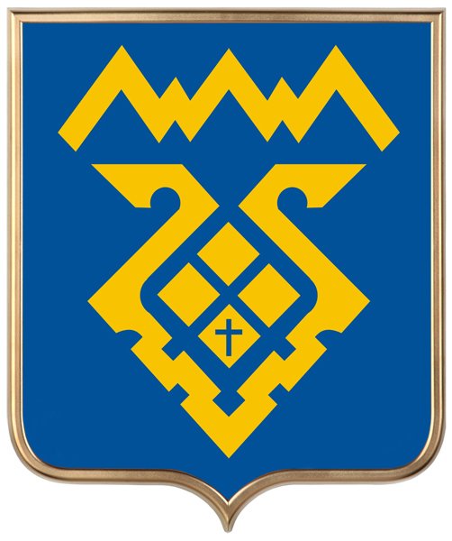 Трафареты герб тольятти (47 фото)