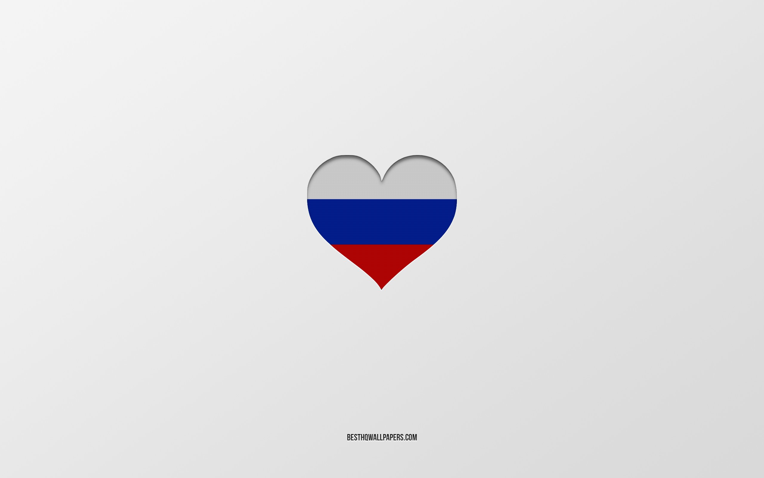 Обои 1 россия. Флаг России. Российский флаг сердце. Флаг России обои. Сердечко Триколор.