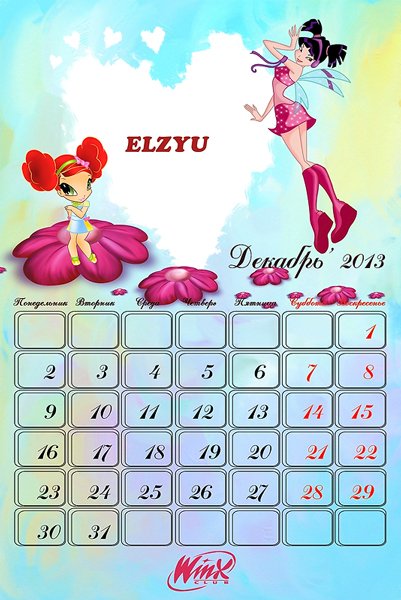 Календарь 2013 Винкс