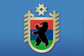 Герб Республики Карелия