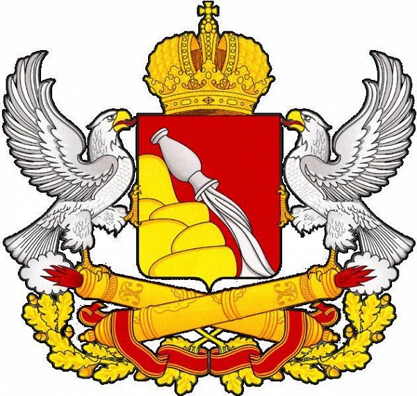 Герб Воронеж области