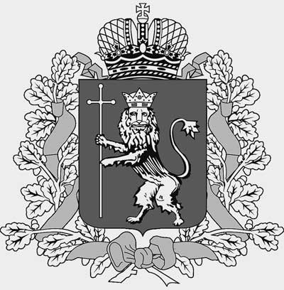 Герб Владимирской области