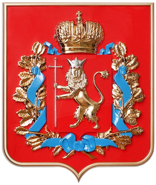 Герб Владимирской области
