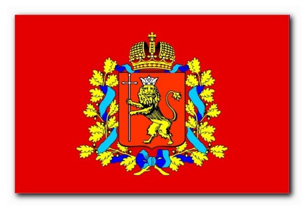 Флаг города Владимир