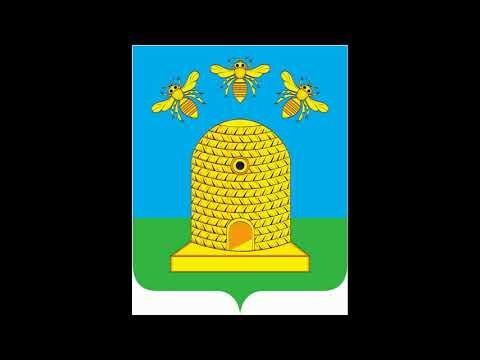 Герб Тамбова 1781