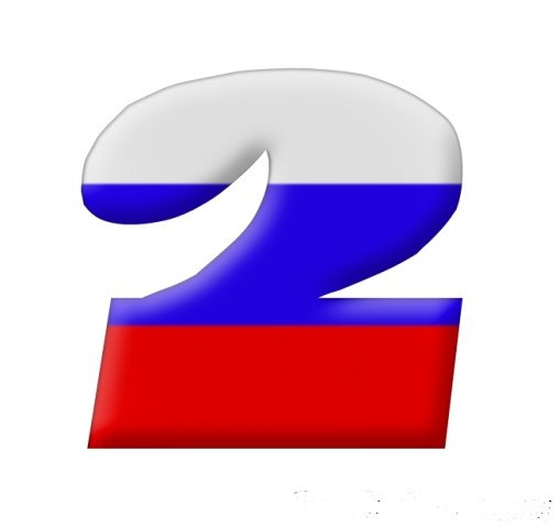 Буквы Триколор