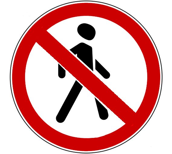 Знаки ПДД движение пешеходов запрещено