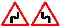 Знак 1.12.1 опасный поворот