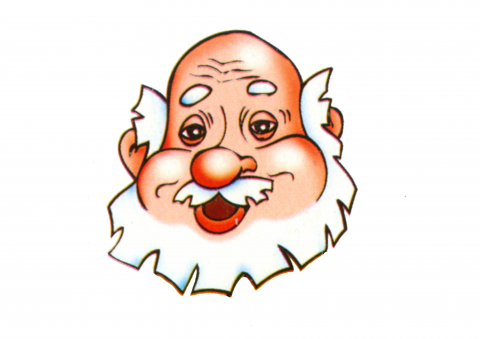 Колобок дед