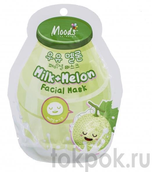 Маски для лица Дольче Милк