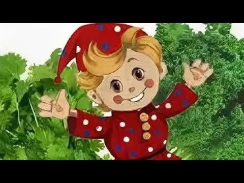 Петрушка сказочный персонаж