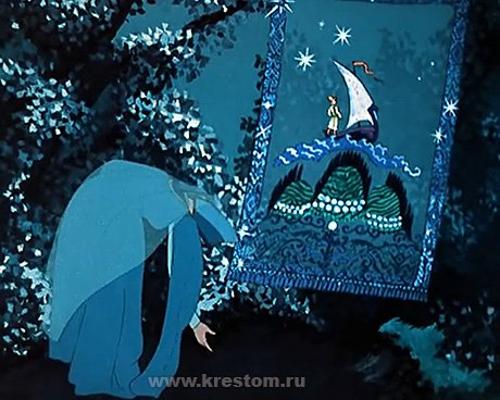 Царевна лягушка Василиса Премудрая и ковер