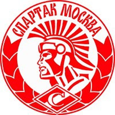 Спартак Москва эмблема Гладиатор
